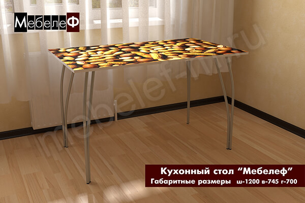 Кухонный стол Мебелеф Орехи