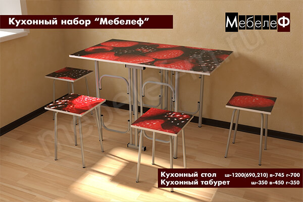 Кухонный набор стол и стулья "Мебелеф" декор "Ежевика" Кухонный набор стол и стулья "Мебелеф" декор "Ежевика"