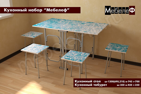 Кухонный набор стол и стулья Мебелеф-1 пузырьки