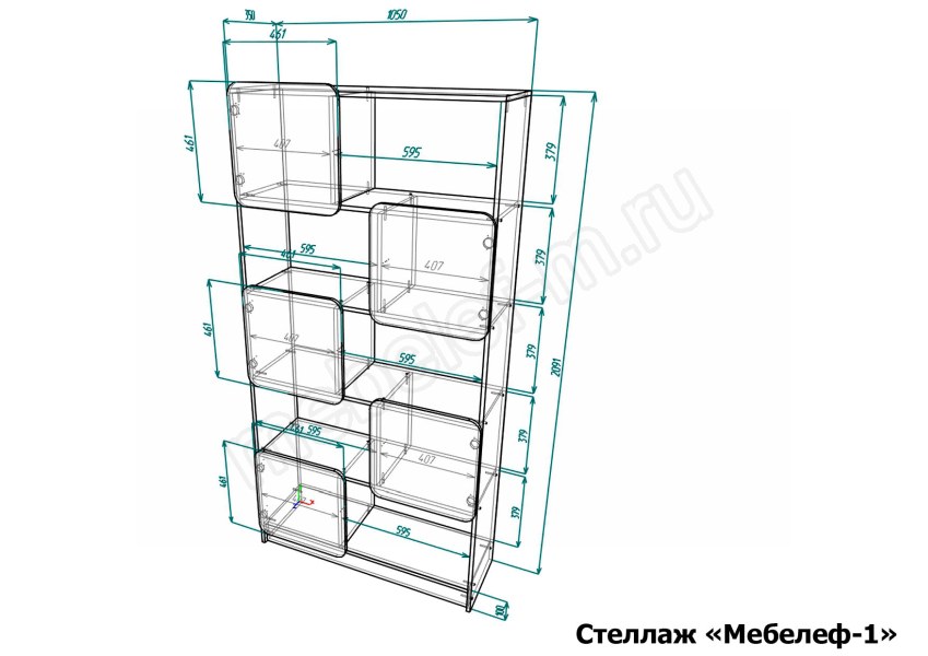 стеллаж Мебелеф 1 размеры стеллаж Мебелеф 1 размеры