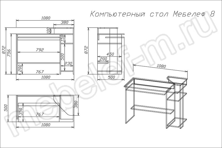 Компьютерный стол "Мебелеф 8" чертеж Компьютерный стол "Мебелеф 8" чертеж