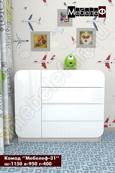 комод Мебелеф-31 белый