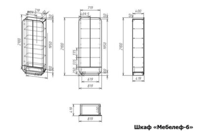 шкаф Мебелеф-6 размеры