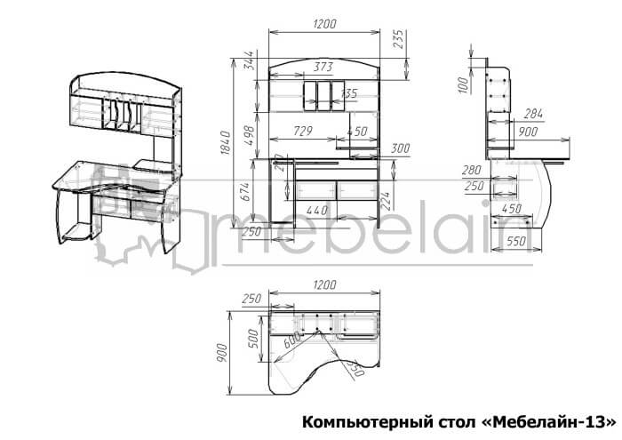 размеры компьютерного стола Мебелайн-13 размеры компьютерного стола Мебелайн-13