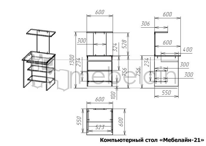 размеры компьютерного стола Мебелайн-21 размеры компьютерного стола Мебелайн-21