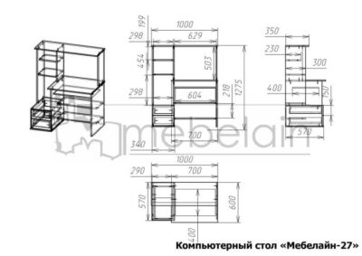 размеры компьютерного стола Мебелайн-27