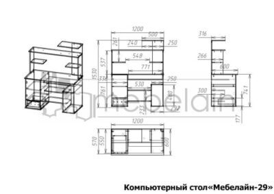 размеры компьютерного стола Мебелайн-29