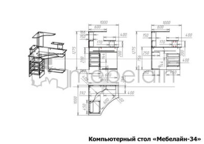 размеры компьютерного стола Мебелайн-34