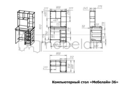 размеры компьютерного стола Мебелайн-36