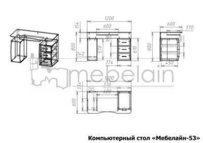 размеры компьютерного стола Мебелайн-53