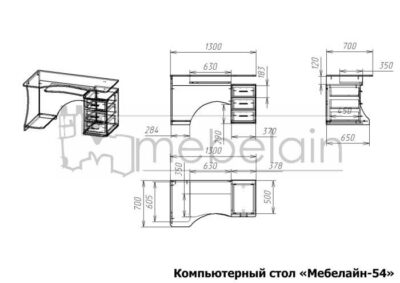 размеры компьютерного стола Мебелайн-54