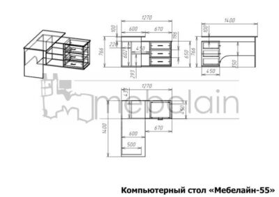 размеры компьютерного стола Мебелайн-55