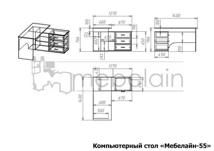размеры компьютерного стола Мебелайн-55 размеры компьютерного стола Мебелайн-55