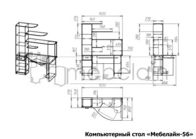 размеры компьютерного стола Мебелайн-56
