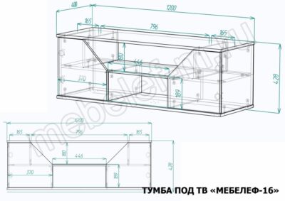 Размеры тумбы под ТВ Мебелеф 16