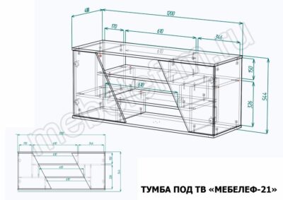 Размеры тумбы под ТВ Мебелеф 21