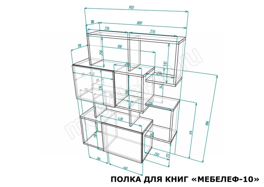 Книжная полка Мебелеф 10 размеры Книжная полка Мебелеф 10 размеры