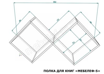 Книжная полка Мебелеф 5 размеры