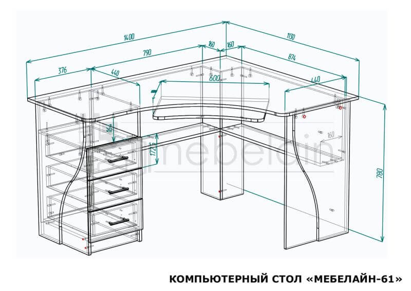 размеры компьютерного стола Мебелайн-61 размеры компьютерного стола Мебелайн 61