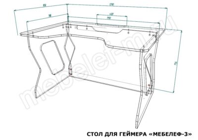 Стол для геймера Мебелеф 3 размеры