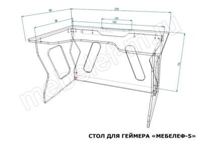 Стол для геймера Мебелеф 5 размеры